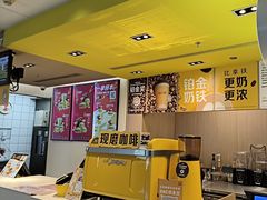 -麦当劳(沙井京基百纳广场店)