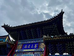 -格日勒阿妈蒙古厨房(大召店)