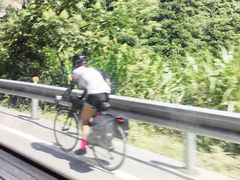 -太鲁阁公园