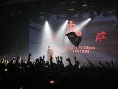 -瓦肆 VAS ear(普陀沪西店)