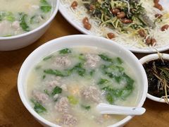 咸蛋黄肉球粥-华记粥饭店(印象容桂主题风情街店)