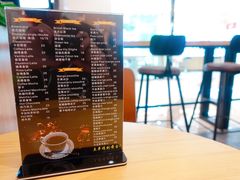 -E·cafe(新梅广场店)