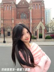 -ON STAR SALON