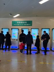 -河南中医药大学第一附属医院-医疗整形