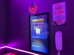 -星聚会KTV X Party(上海真如中海环宇城店)