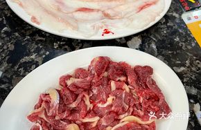 Fresh Snowflake Beef