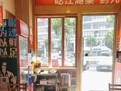 -九老汉·川渝江湖菜(合川路2店)