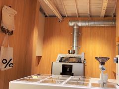 -% Arabica(京都东山店)