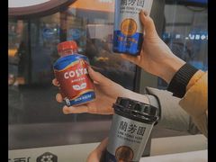 -便利蜂(广安门内大街319号店)