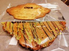 -OUR Bakery(三里屯太古里店)