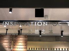 -喜茶(上海兴业太古汇店)