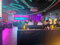 -Ton Ton吨吨小酒馆Live(观前街店)