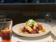 -Solo(衡山路店)