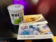 -茶话弄(中贸广场店)