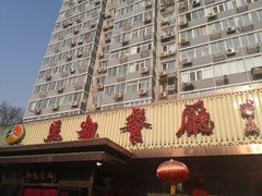 -马凯餐厅(长椿街店)