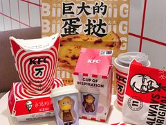 -肯德基(蓝桥店)