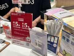 -科学家咖啡(恒隆广场店)