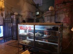 -三丫头烧烤(松辽社区店)
