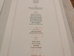 -无味舒食(环岛路店)