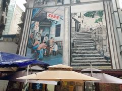 -万县面馆(高笋塘店)