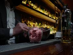 -BAR ICHIKURA