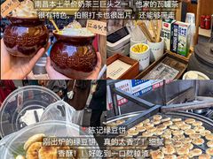 -观宴·品质赣菜(高新大道店)