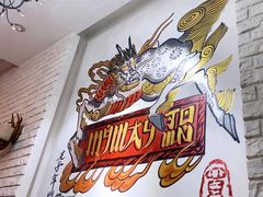 -My Way Town买味堂·东南亚餐厅(亦庄店)