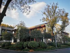 -杭州雅谷泉山庄酒店-餐厅
