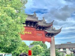 -枫桥景区
