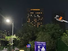 -深圳中海凯骊酒店
