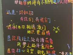 -澳门十六浦索菲特大酒店