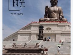 -六鼎山文化旅游区