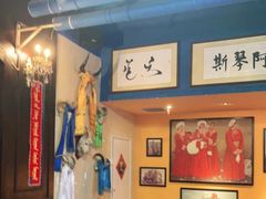 -斯琴阿妈蒙古餐厅(新城店)