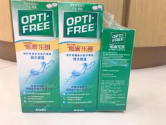 -标准眼镜·蔡司官方授权店(塘沽远洋未来汇店)