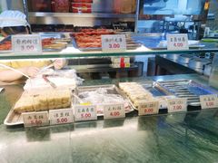 -四宜糕团店(南大街店)