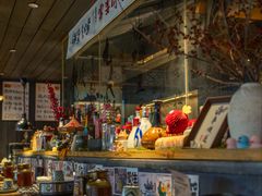 -贰醒·私房小院烧烤 (太古里店)