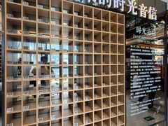 -星聚会KTV(苏州尹山湖歌林公园店)