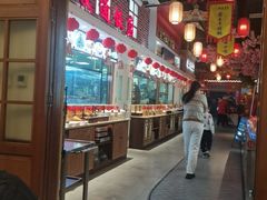 -津沽传奇(红桥水木天成店)