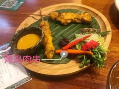 -苏梅花园(群星城店)