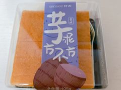 -KenGee仟吉(吉庆街店)