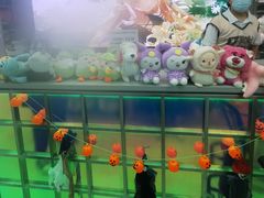 -幻物社(万象天地店)