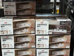 -山姆会员商店(西溪店)