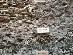 -南越王博物院(王宫展区)