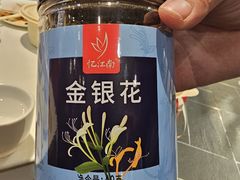 -金鼎轩(亚运村店)