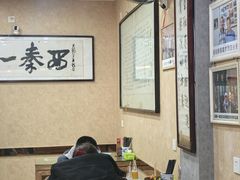 -天发芽·何记葫芦头泡馍·传统小吃(报恩寺街店)