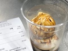 冰淇淋咖啡-Seesaw Coffee(上海国金中心店)