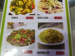 -大鹅岛灶台鱼·铁锅炖(水库路店)