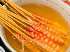 -然锅料理
