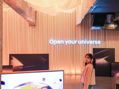 -现代汽车文化中心 Hyundai Motorstudio Beijing