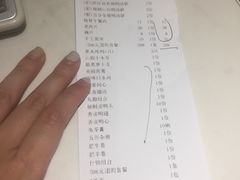-龙聚德北京烤鸭(沙坪坝华宇A馆店)